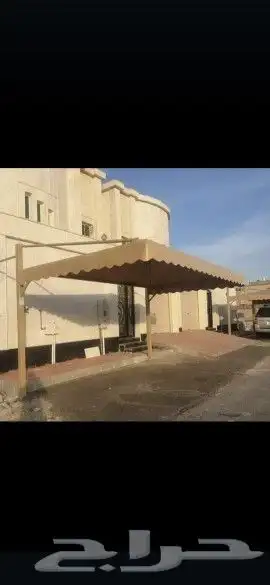 مظلات الشرقيه 2