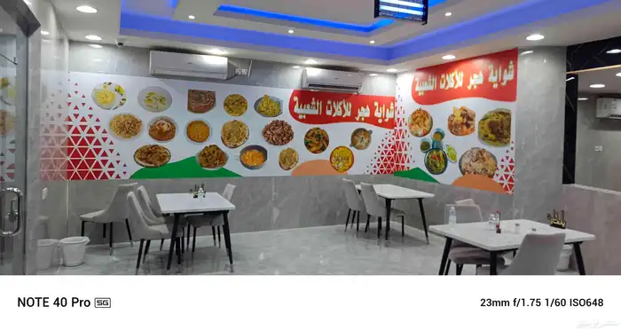 بصمة مبدع دعاية واعلان تنفيد كافة انواع المطبوعات والوحات 8