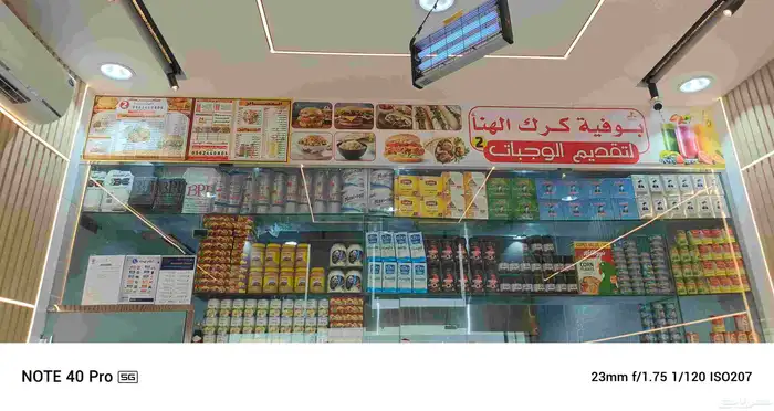 بصمة مبدع دعاية واعلان تنفيد كافة انواع المطبوعات والوحات 12