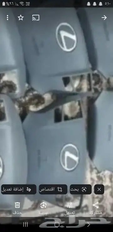 ارباق وغطاء جمس يوكن سيرا تاهو 2