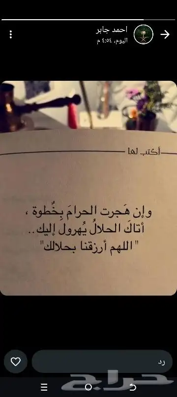نصيحه 0