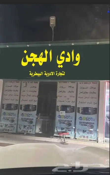 بصمة مبدع دعاية واعلان تنفيد كافة انواع المطبوعات والوحات 6