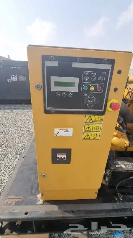 مولد كهرباء كتر اولمبيا 0