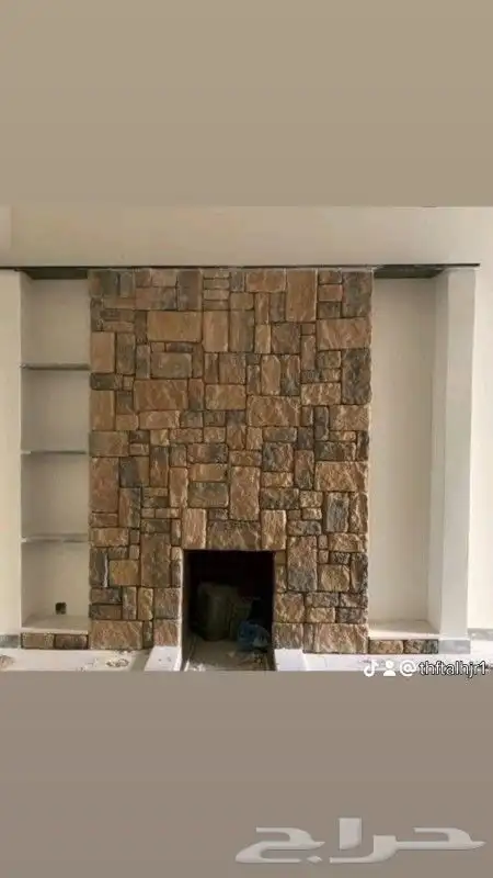 حجريونني مشبات فخمة 1