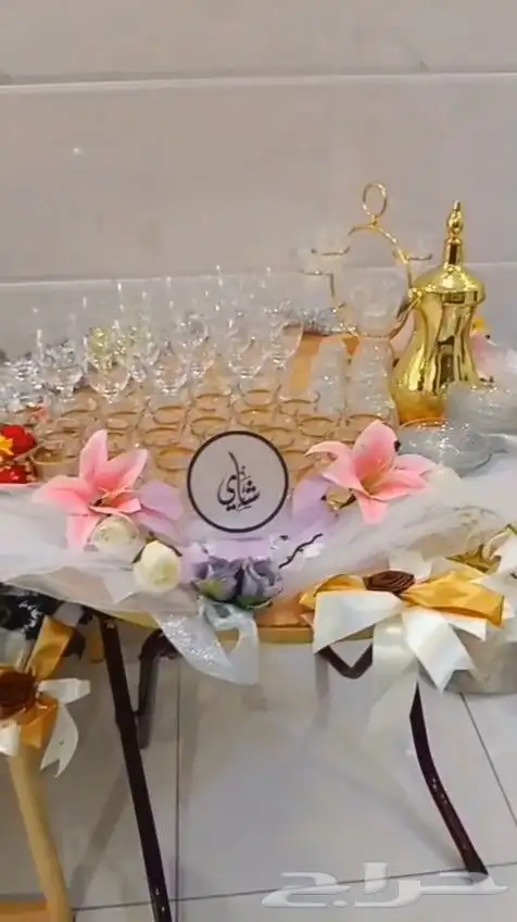 قهوجيات صبابات مباشرات مضيفات تنسيق حفلات 23