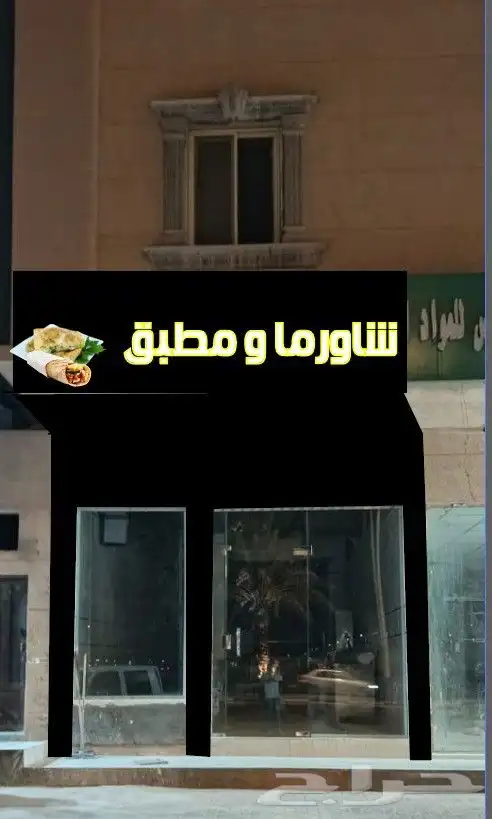 بصمة مبدع دعاية واعلان تنفيد كافة انواع المطبوعات والوحات 13