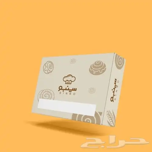 تصاميم إحترافيه للمؤسسات والشركات والمطاعم و المتاجر 4