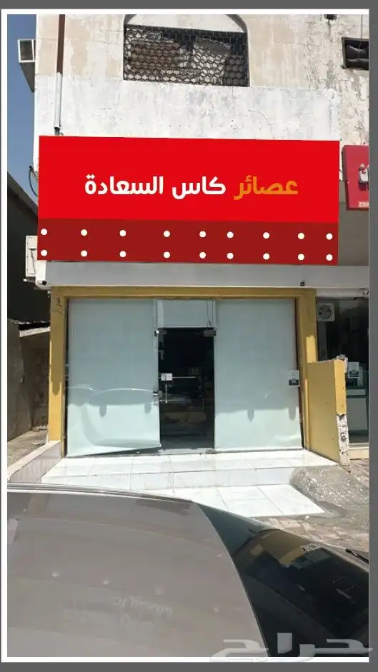 بصمة مبدع دعاية واعلان تنفيد كافة انواع المطبوعات والوحات 27