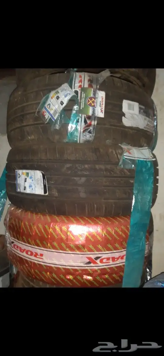 يوجد كفرات جديد صيني راودكس 255 50 19 2