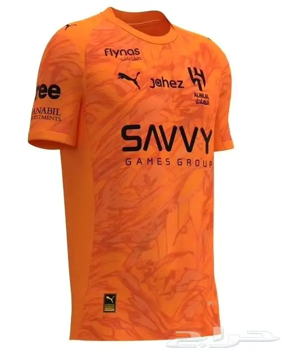 تيشيرت بونو حارس الهلال 2026 0