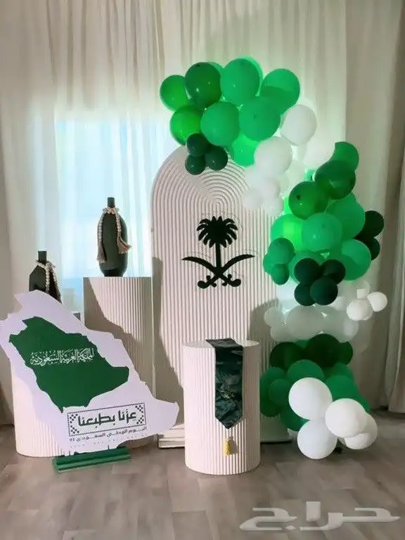 كوش  تنسيق_حفلات  استقبال  العيد_الوطني_السعودي  العيد_الوط 0