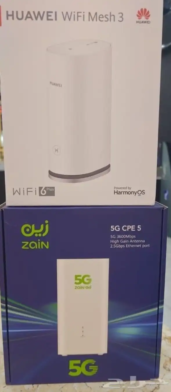 موبايلي 5g 2