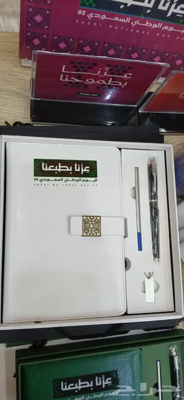 احتياجاتك ليوم الوطني مع وكاله الوطن. 0