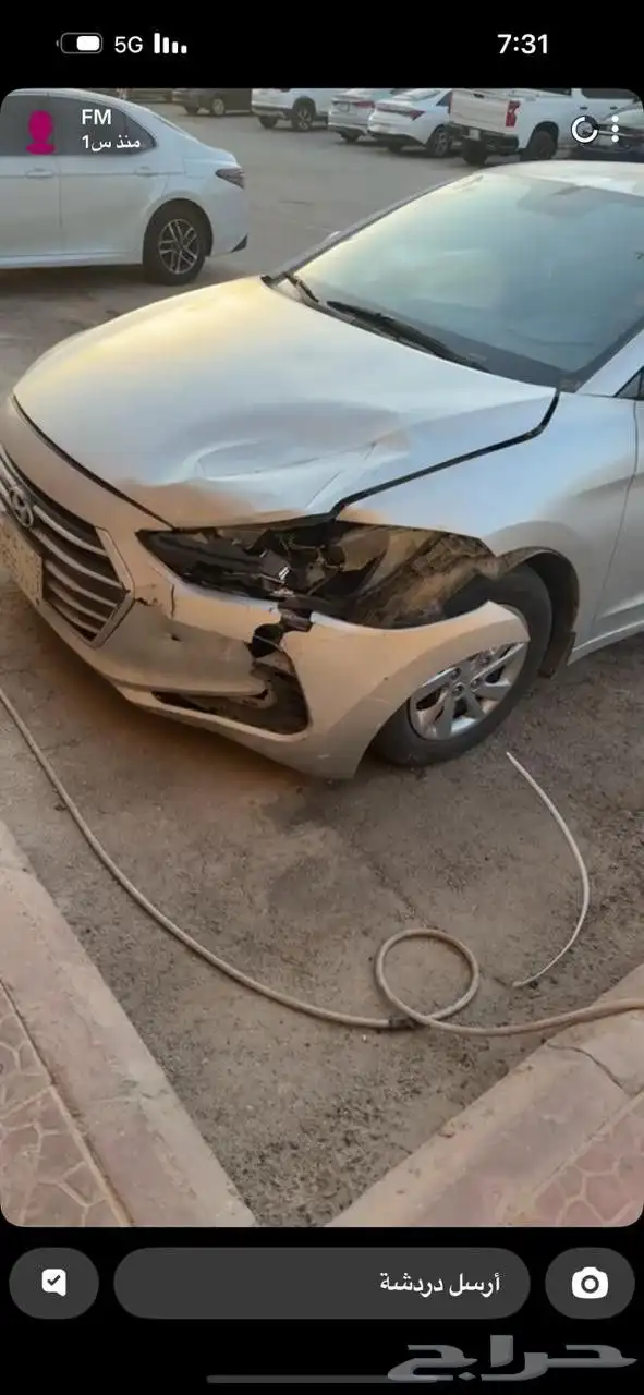 سمكره بوية رش فرن صناعيه الخليج 2