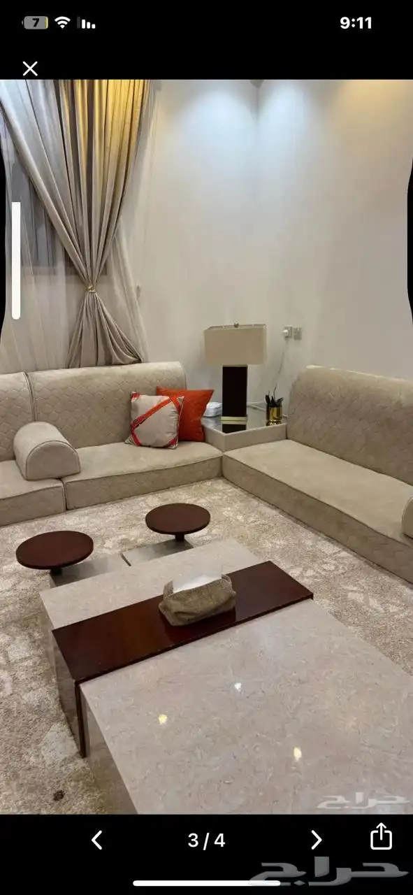 مجالس العربي وخارجي 1