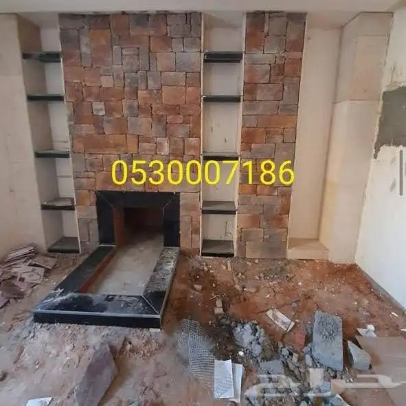 حجريونني مشبات فخمة 7