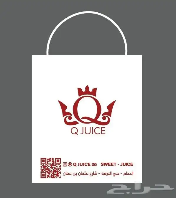 طباعة استكرات و بنرات وطباعة تشيرتات و اكياس 4