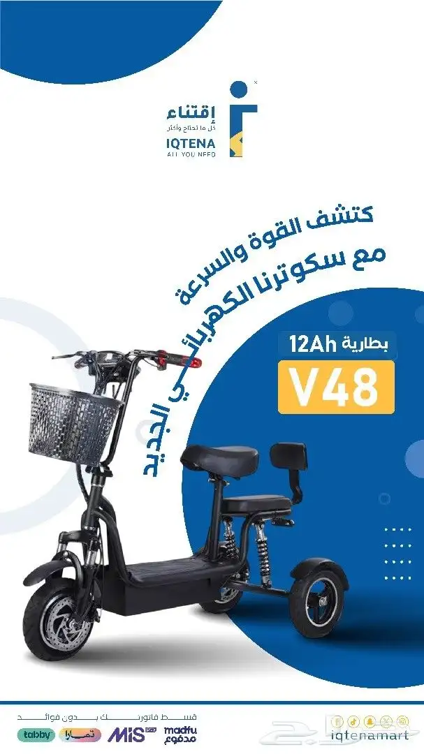 تصميم بوستات سوشل ميديا 1