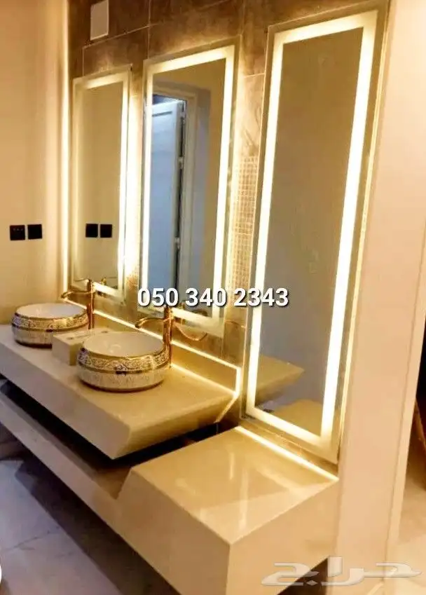 مغاسل 8