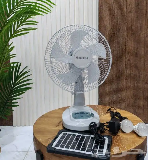 مروحة ريفورا 12 انش بالطاقة الشمسية مع لمبات مروحة من ريفور 3