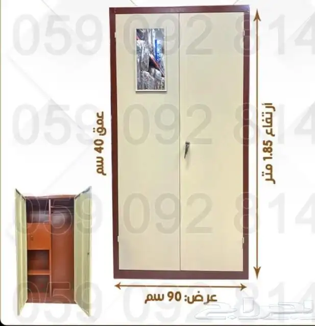 سراير عمال حديد دورين ودور دواليب حديد وخشب بطانيات مخدات مر 5