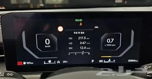 كيا K5 موديل 2024 استيراد كوريا 6