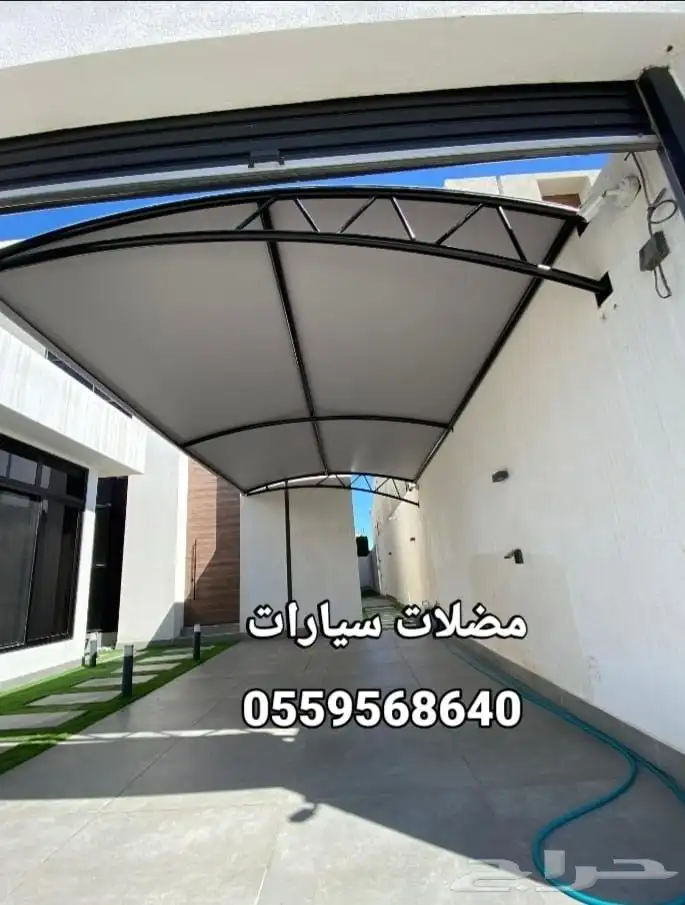 الضهران مضلات 4