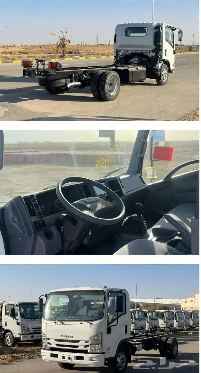 ايسوزو دينا موديل 2025 0