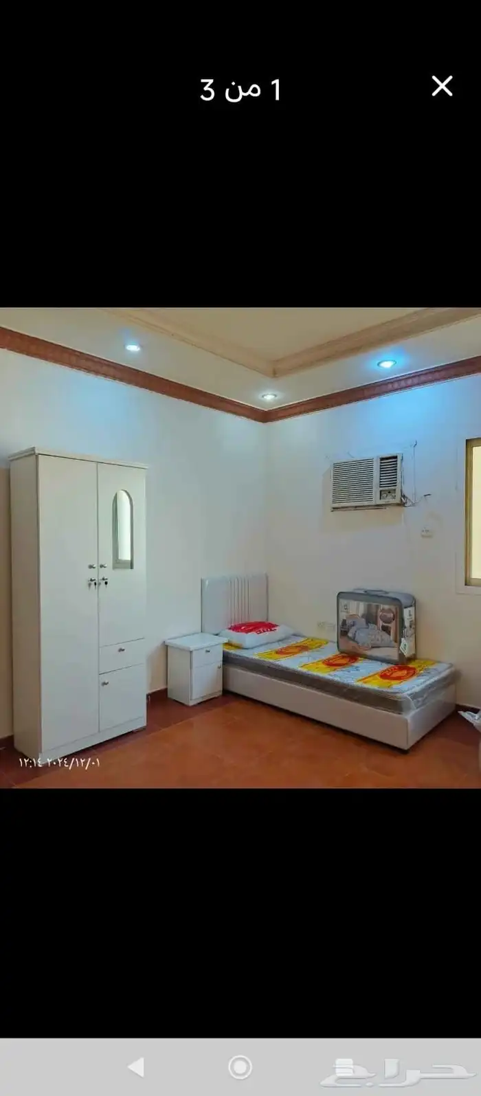 غرف نوم وطني مخفضه 6