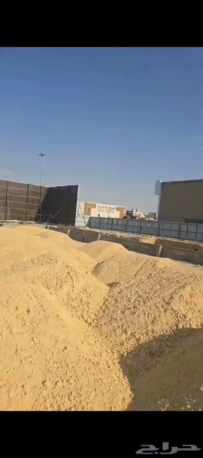 دفان صبيز غربال بحص زيرو رمل 3