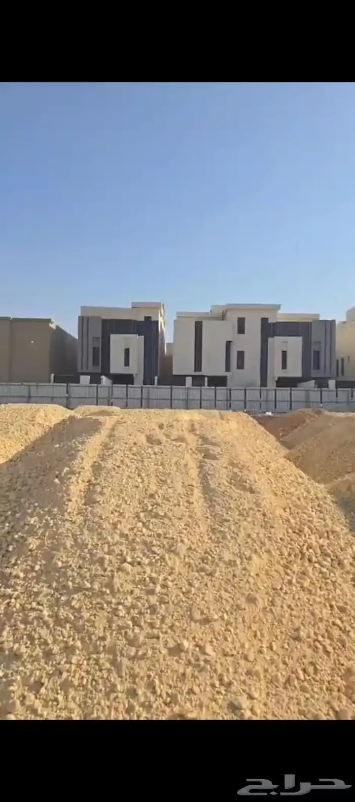 دفان صبيز غربال بحص زيرو رمل 0