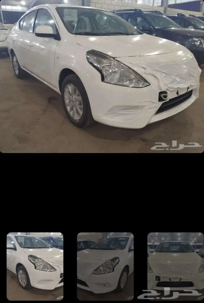 صني للتقبيل 2024 فل كامل 0