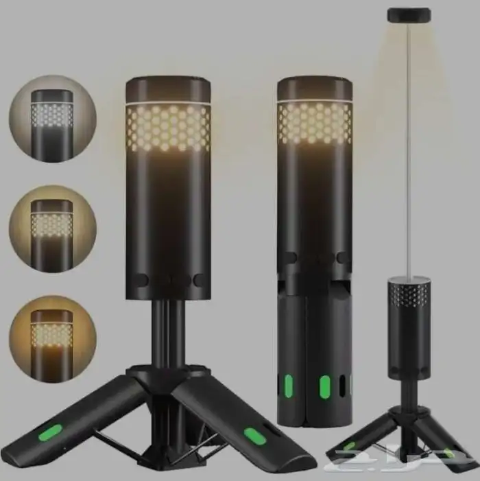 كشاف رحلات 1