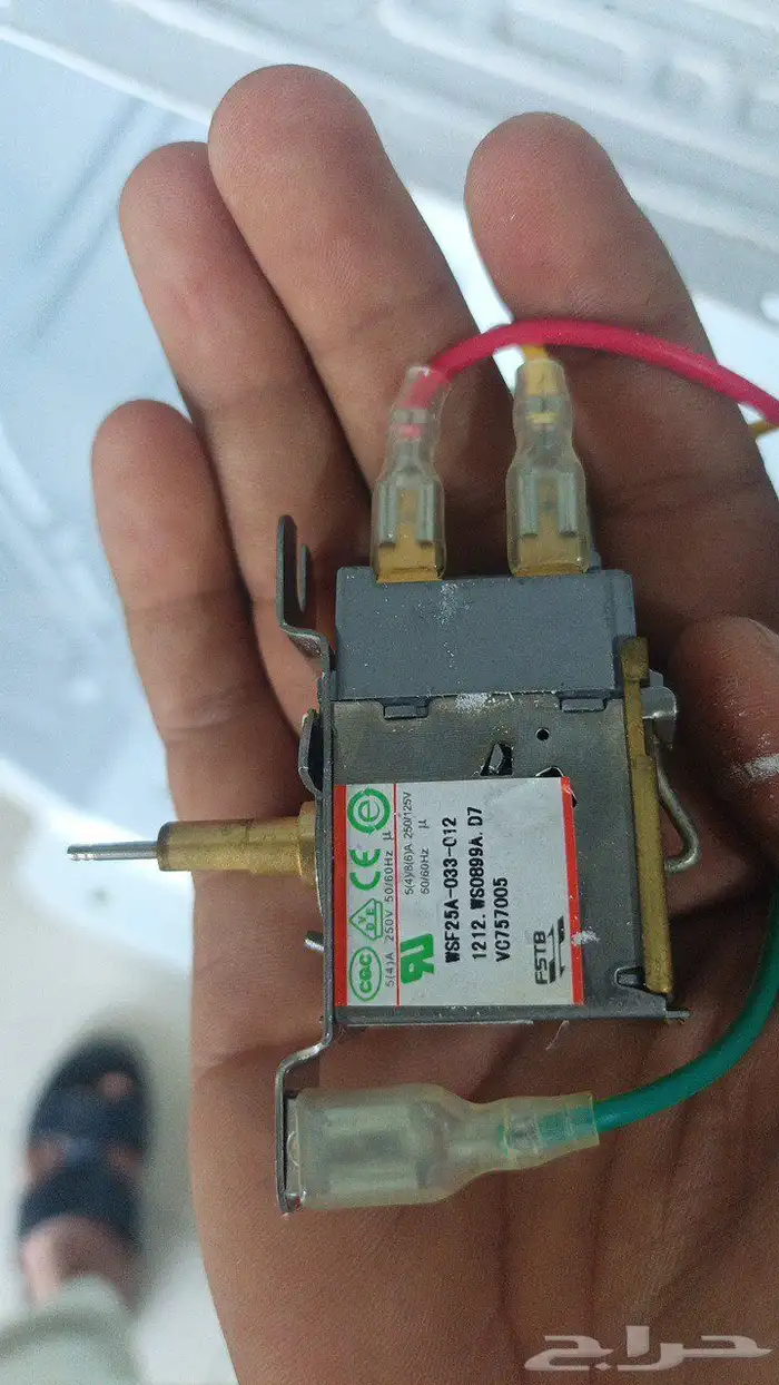 MaintenanceAutomaticwashingmachinesairconditioners 2