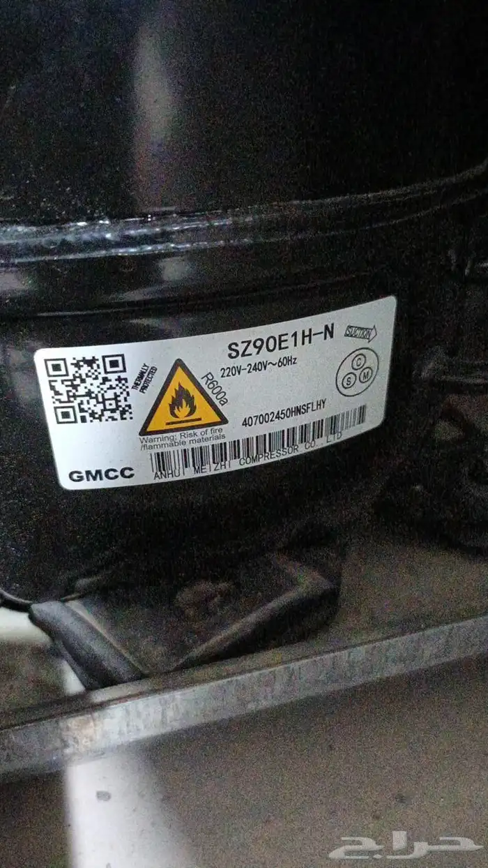 MaintenanceAutomaticwashingmachinesairconditioners 4