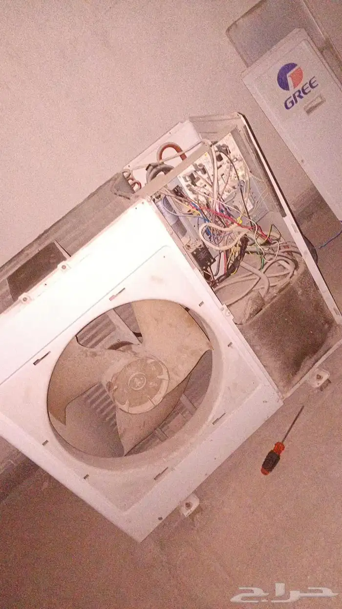 MaintenanceAutomaticwashingmachinesairconditioners 20