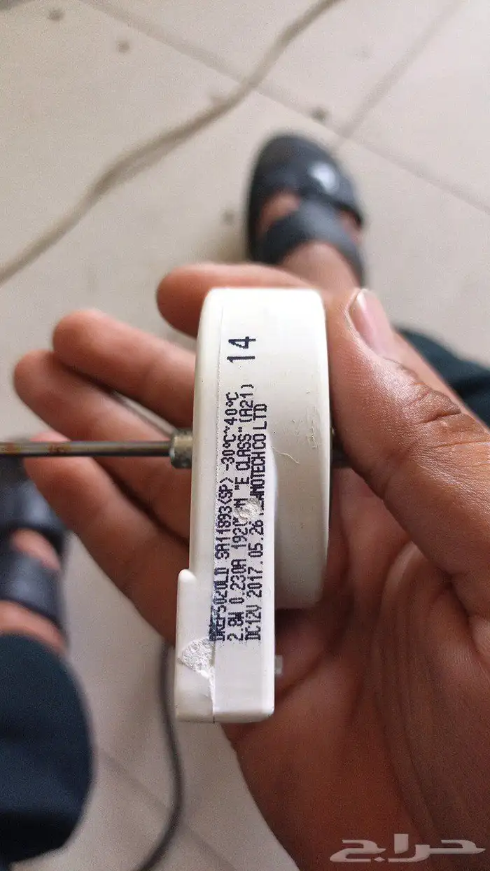 MaintenanceAutomaticwashingmachinesairconditioners 10