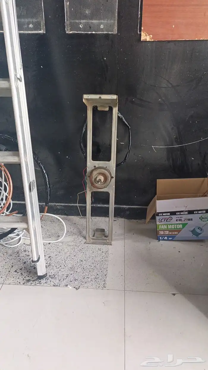 MaintenanceAutomaticwashingmachinesairconditioners 19