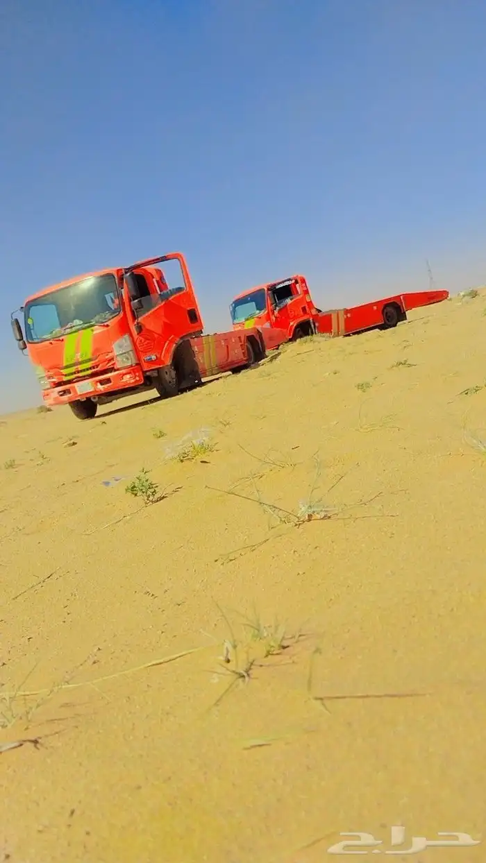 سطحة قرطبة قرناطة قرطبة المونسية اليرموك شرق الرياض 2