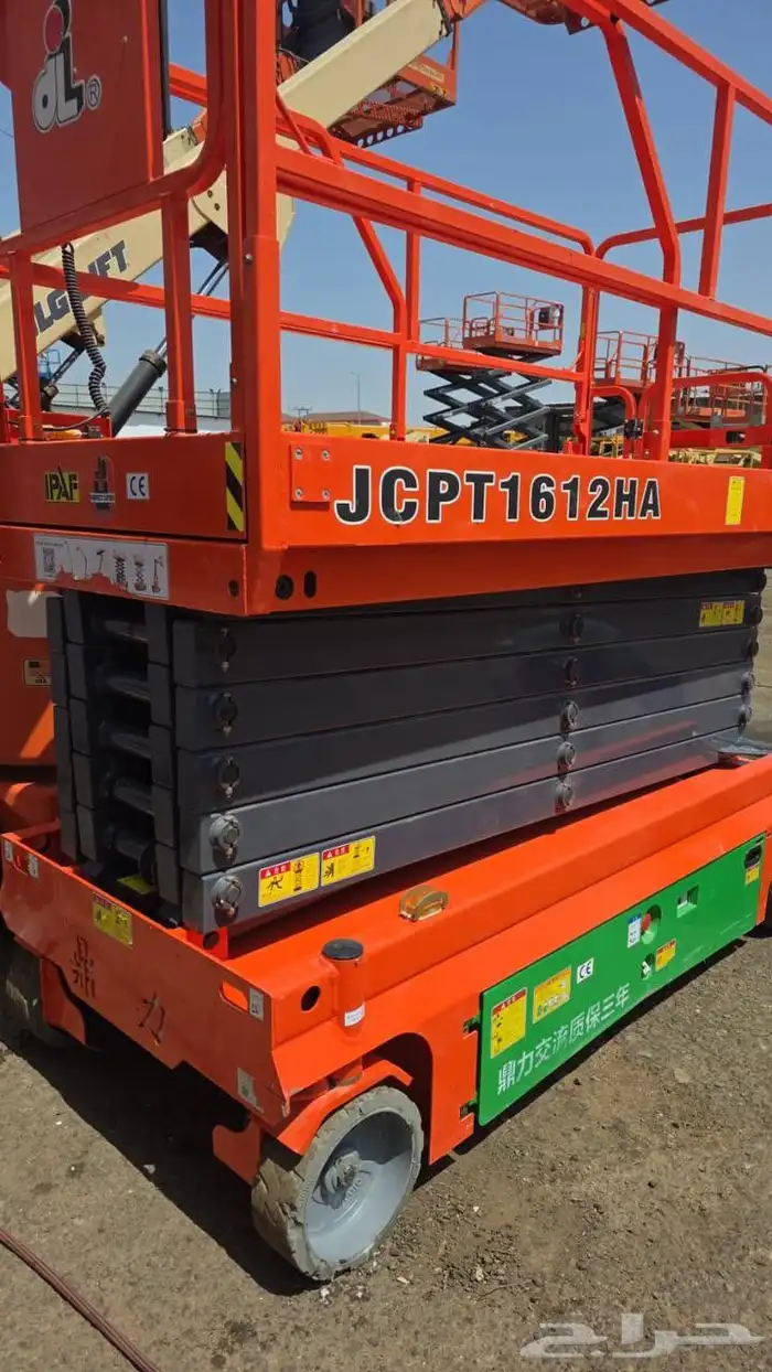 سيزر لفت للايجار اليومي وشهري رافعه مقصيه Caesar Lift for re 1