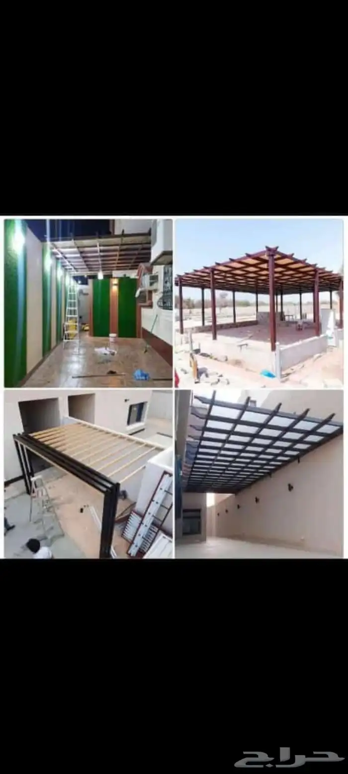 برجولات شتويه 0