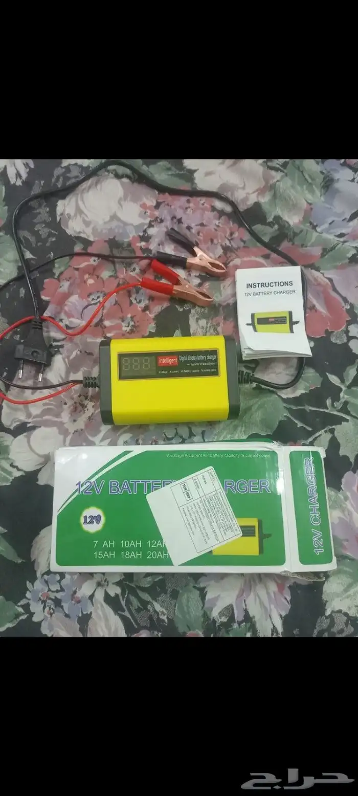 اشتراك سياره 0