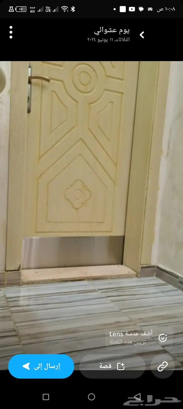 حامي ابواب صاج باب المنيوم عازل ماء باب خشب المنيوم 0