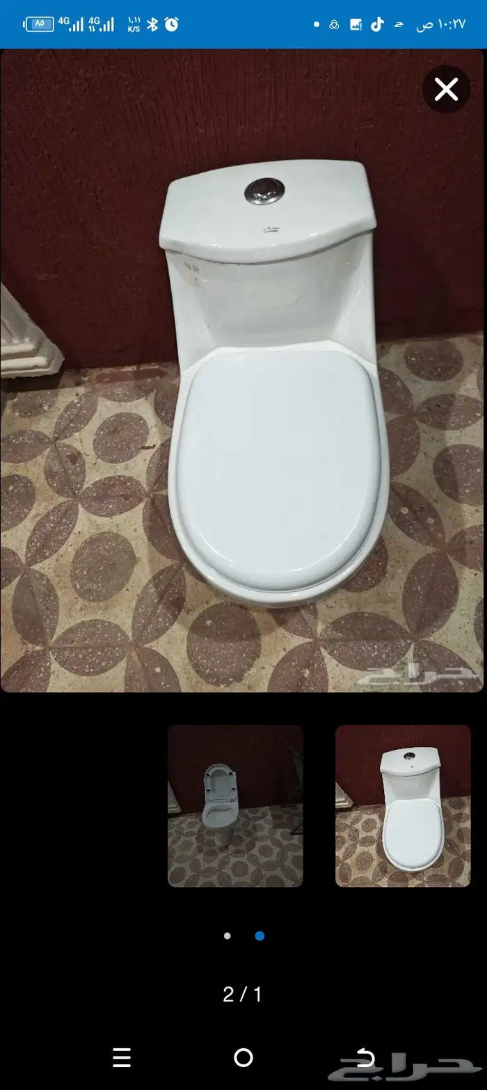 مقعد افرنجي للبيع حاله نمتازه 0