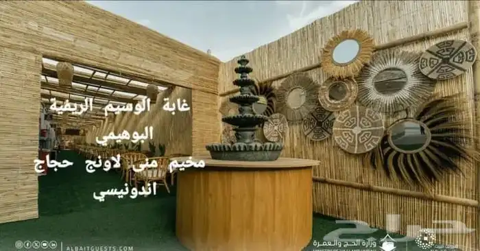 توريد وتنفيذ جميع انواع الديكورات الخشبيه الريفية 11