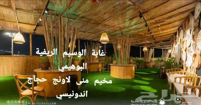 توريد وتنفيذ جميع انواع الديكورات الخشبيه الريفية 12