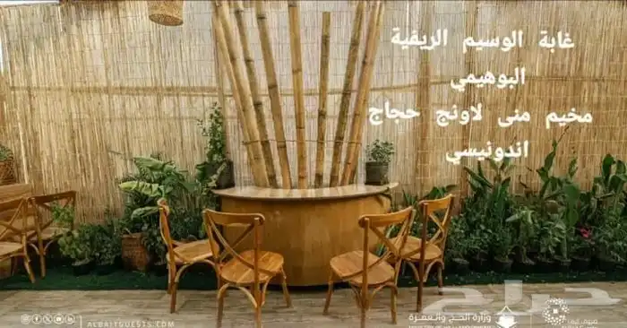 توريد وتنفيذ جميع انواع الديكورات الخشبيه الريفية 10