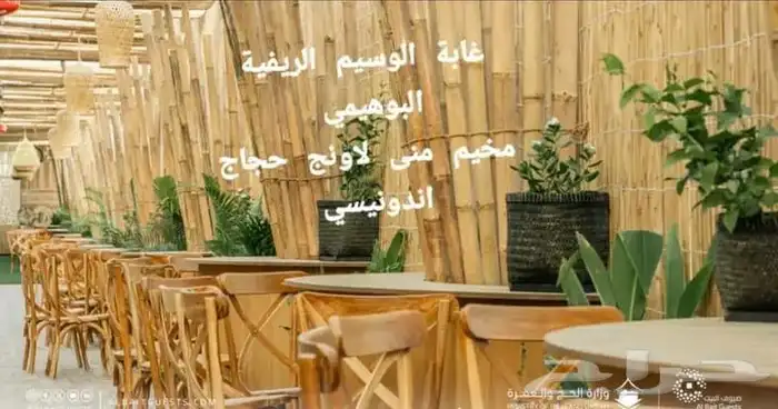 توريد وتنفيذ جميع انواع الديكورات الخشبيه الريفية 14