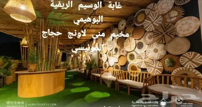 توريد وتنفيذ جميع انواع الديكورات الخشبيه الريفية 15