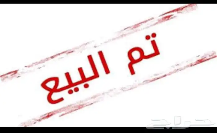 روز البينوا 0